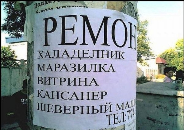 701567.jpg