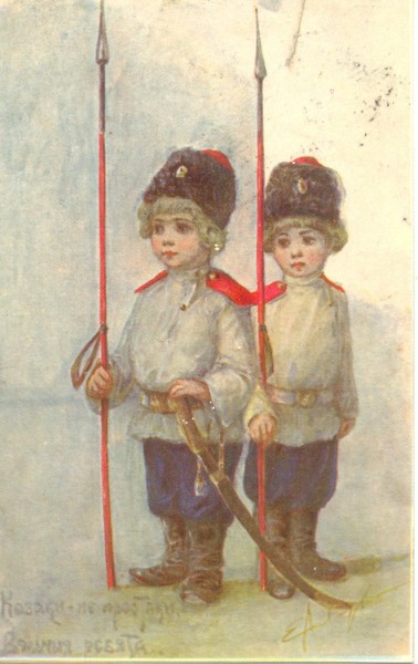 сканирование0342.jpg