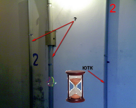 UTK2640.JPG