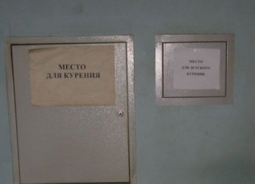 1201004938_054_pics.jpg