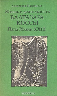 1001070994.jpg