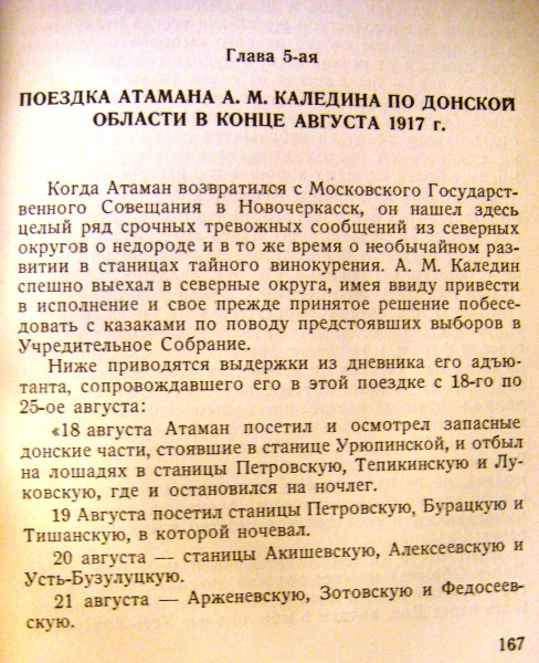 120.JPG