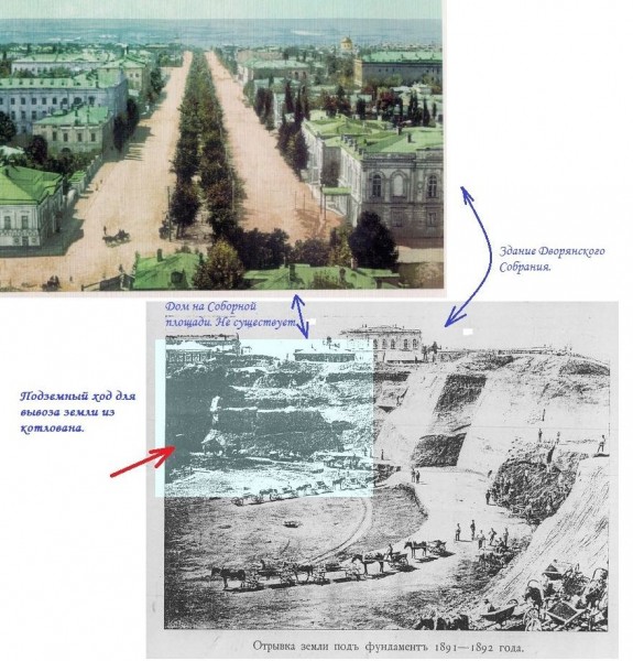 Отрывка котлована. Подземный ход.Ред..jpg