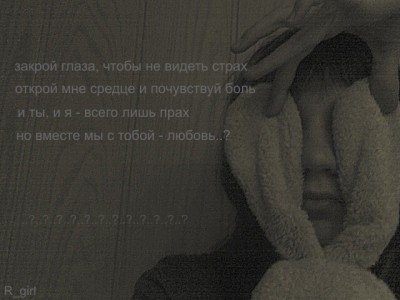 lubov.jpg