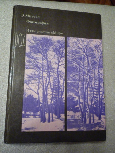 P1010833.jpg