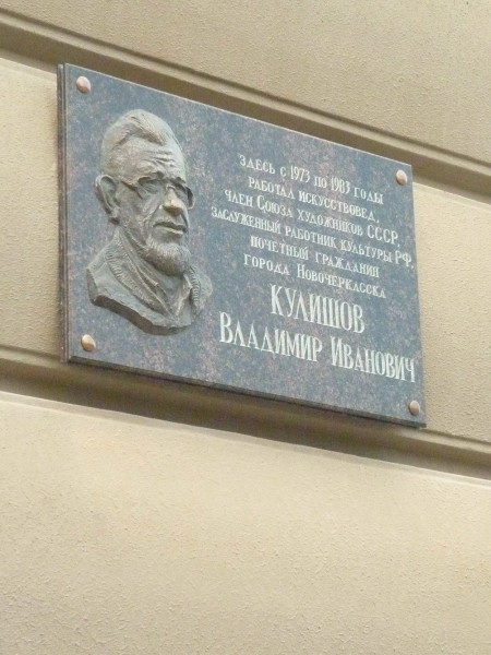 P1080088_новый размер.JPG