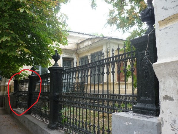 P1050673_новый размер.JPG