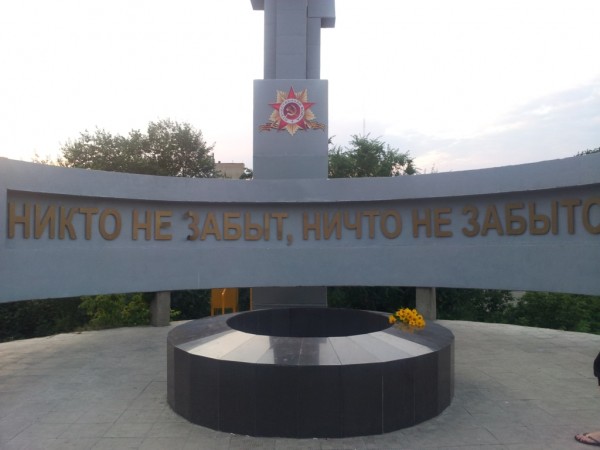 20120629_210351.jpg