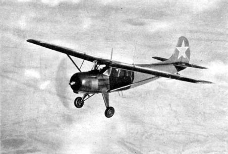 Як-12.jpg