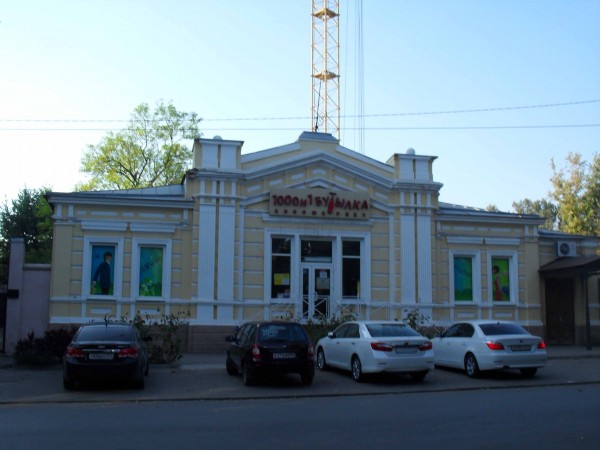 1001бут2.jpg