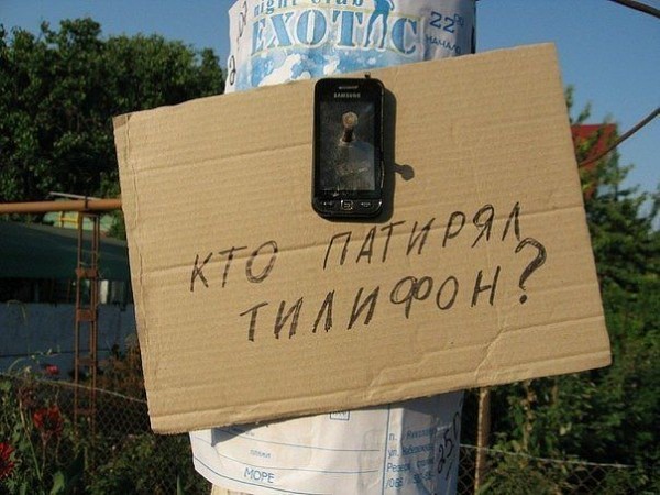 роропо.jpg