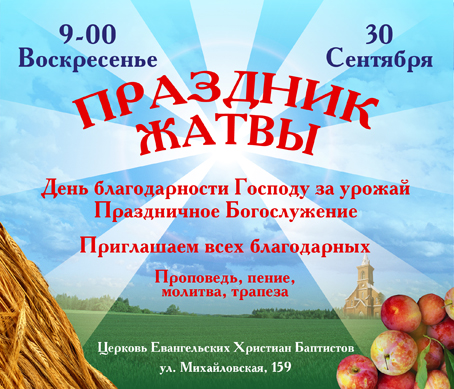 плакат2-01.jpg