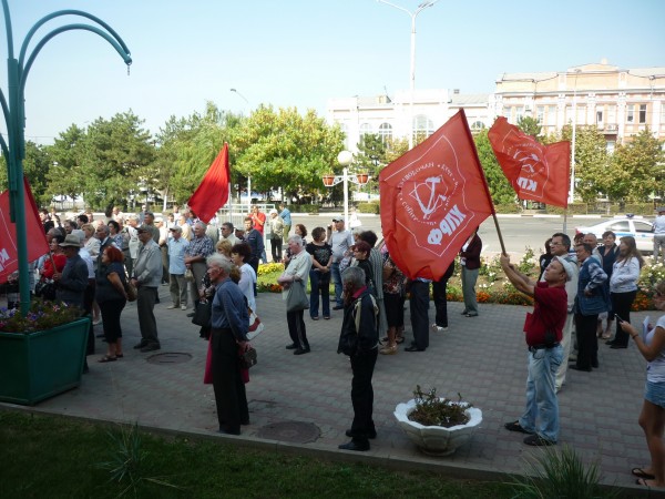 P1100321_новый размер.JPG