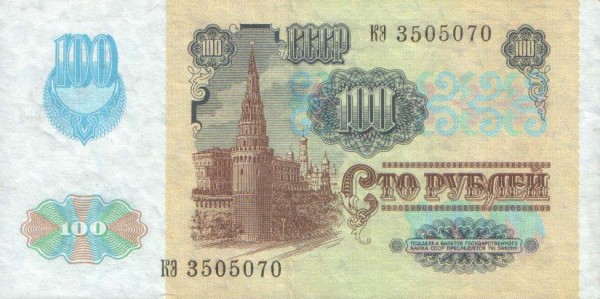 __213.180.199.8_135590.jpg