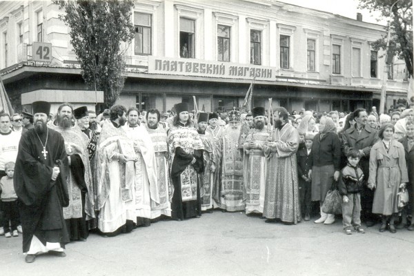 сканирование0449.jpg
