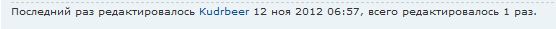 без комментов.JPG