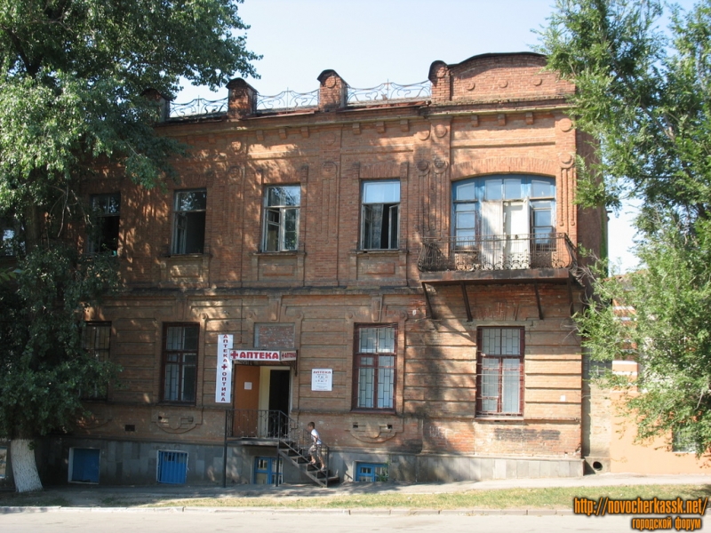 Новочеркасск: Дом на Красном спуске