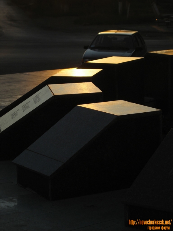 Новочеркасск: Памятник Примирения и согласия