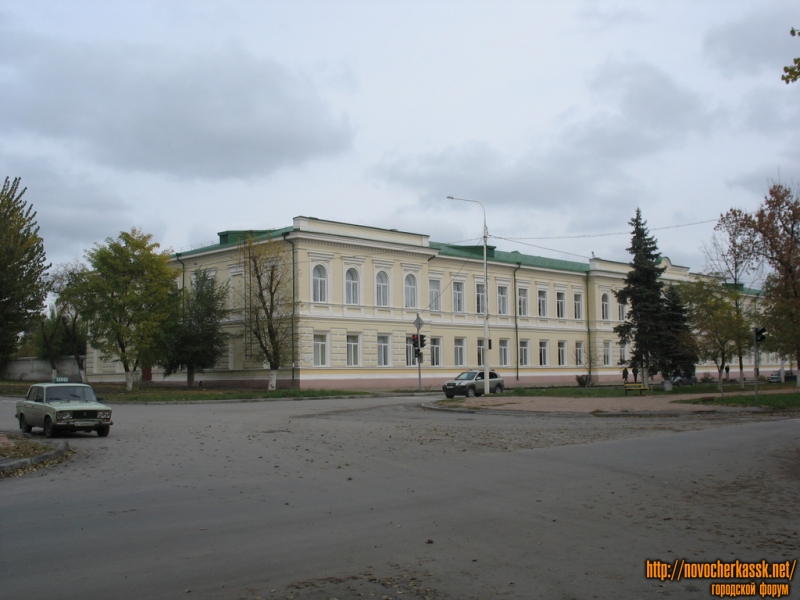 Новочеркасск: Здание третьей школы