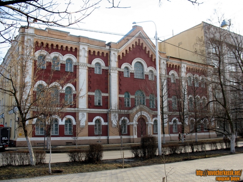 Новочеркасск: Здание духовной семинарии
