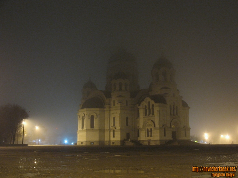 Новочеркасск: Площадь Ермака в тумане