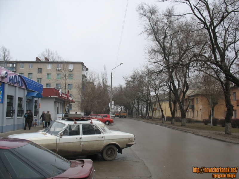 Новочеркасск: Калинина в сторону трассы