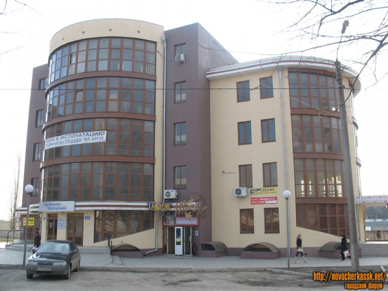 Новочеркасск: Новый торговый центр на Первомайской