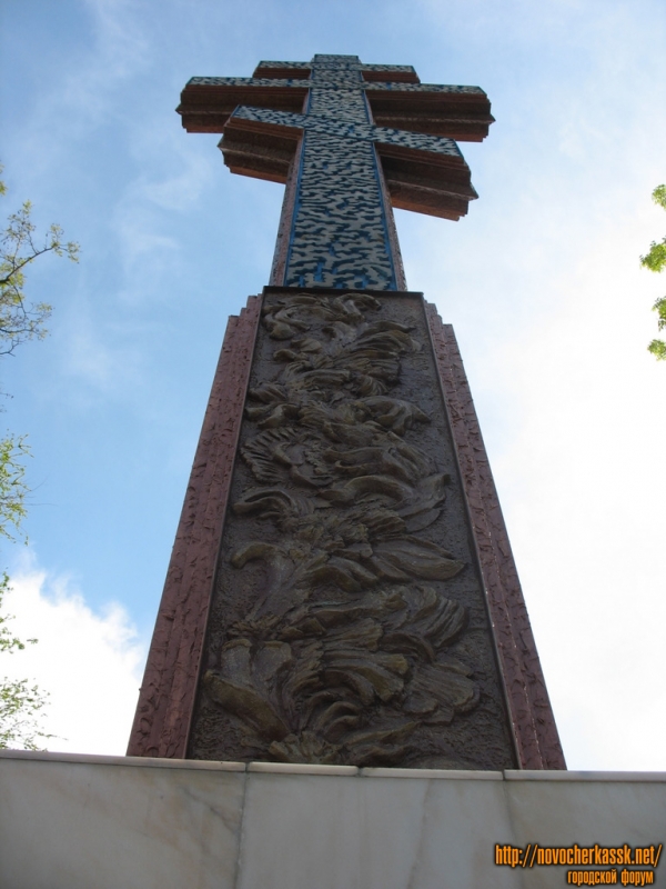 Новочеркасск: Крест на площади Троицкой