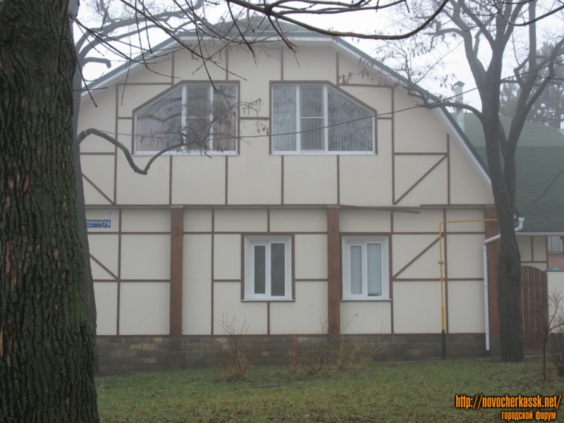 Новочеркасск: Угол Первомайской и Бакунина