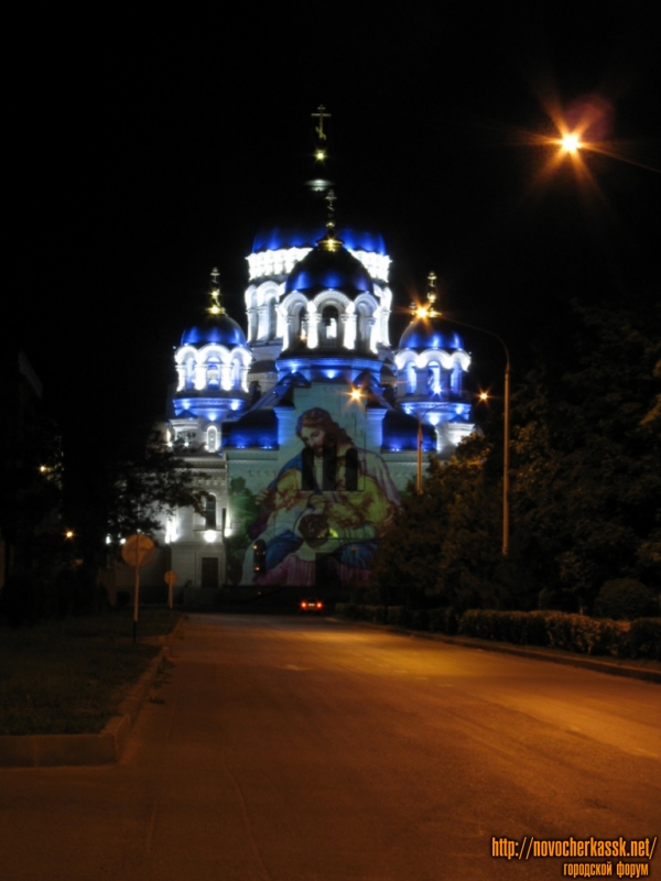 Новочеркасск: Собор с проекцией