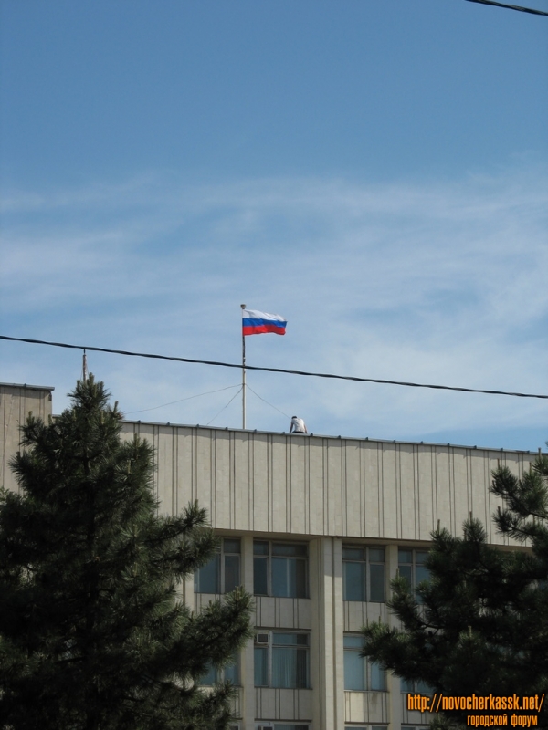 Новочеркасск: Здание администрации города