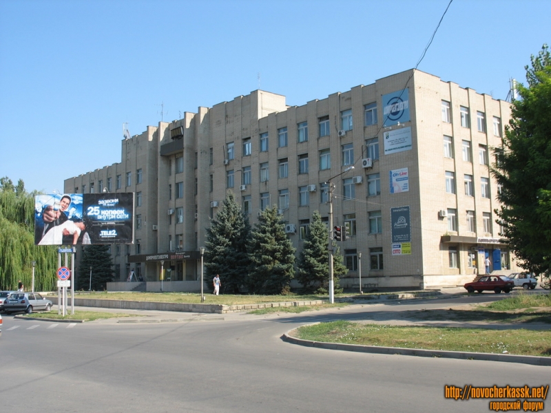 Новочеркасск: ДонПроектЭлектро