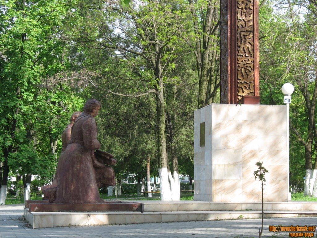 Новочеркасск троицкая площадь