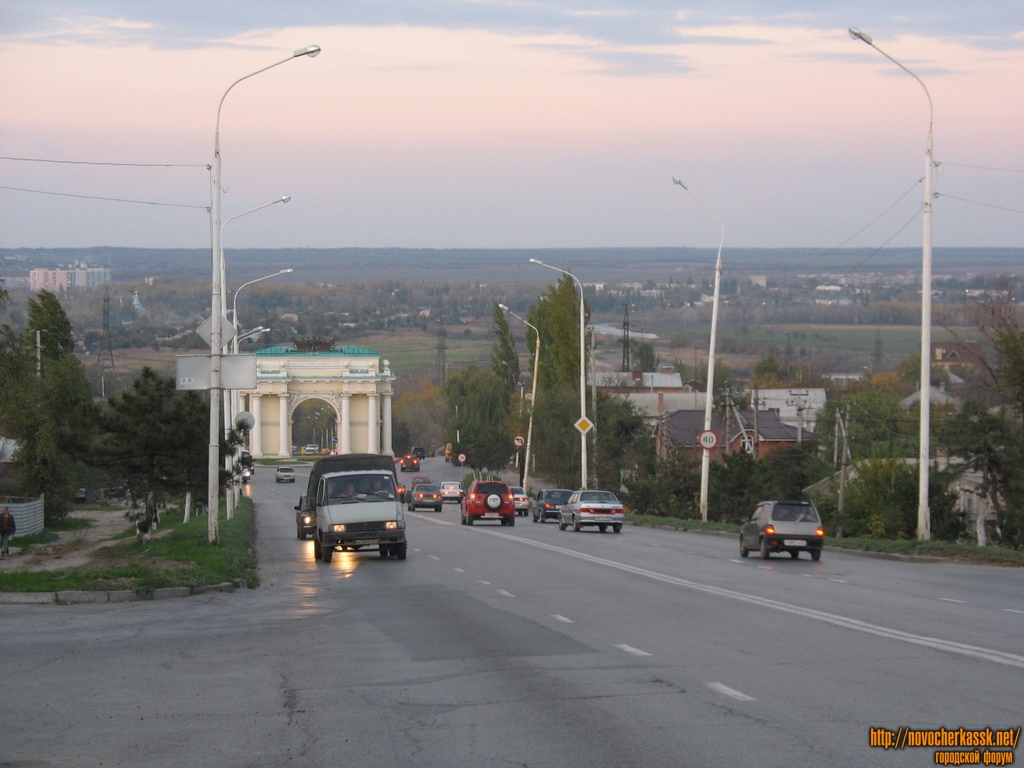 Спуск герцена. Спуск герцена. Спуск герцена новочеркасск. Мост герцена новочеркасск. Спуск герцена новочеркасск.