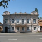 Здание дворца торжественных обрядов (ЗАГС)