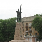 Памятник Ермаку, покорителю Сибири