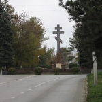 Крест на площади Троицкой