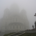 Памятник Согласия и примирения, собор