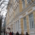 Здание первой школы, Московская