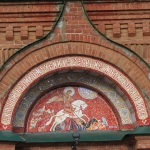 Фреска на Георгиевской церкви