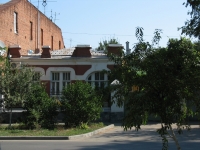 Дом на проспекте Ермака