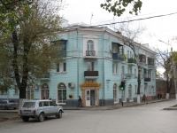 Магазин «Фасоль»