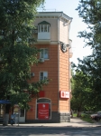 Дом на углу Ермака и Комитетской