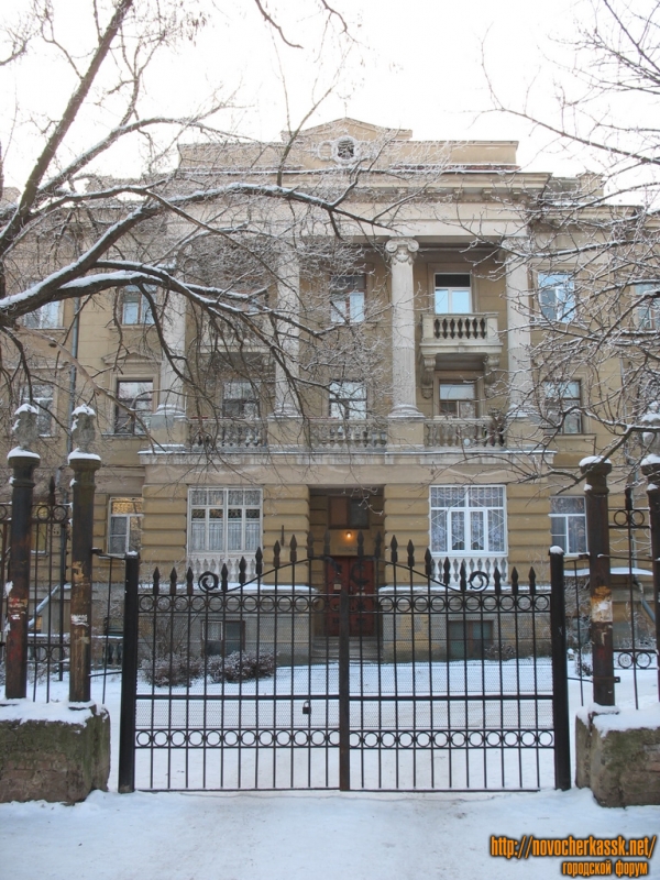 Новочеркасск: Профессорский дом ЮРГТУ (НПИ), Богдана Хмельницкого