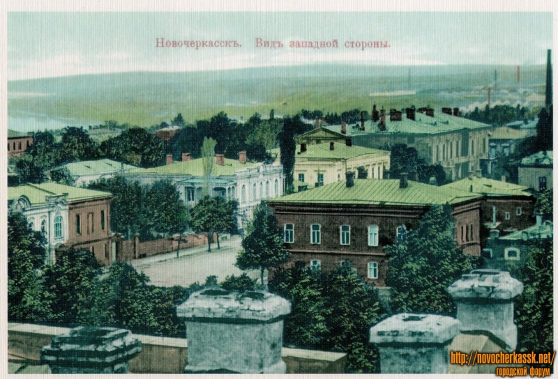 Новочеркасск: Вид западной стороны