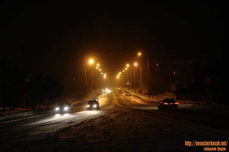 Новочеркасск: Спуск Герцена