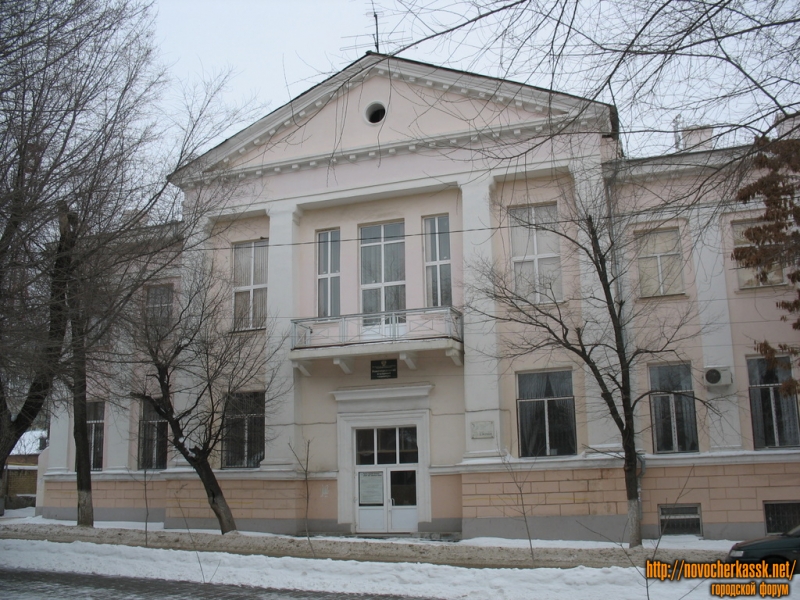 Новочеркасск: Новочеркасский аграрный техникум, улица Пушкинская