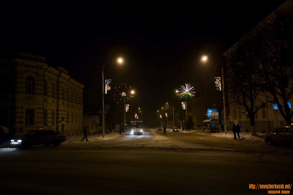 Новочеркасск: Вечерняя Московская, вид с Троицкой площади