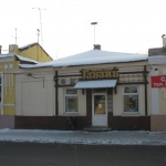 Каф-бар Гавань, ул. Пушкинская