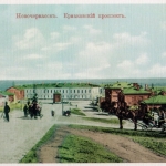 Ермаковский проспект (на фоне - ныне госпиталь)